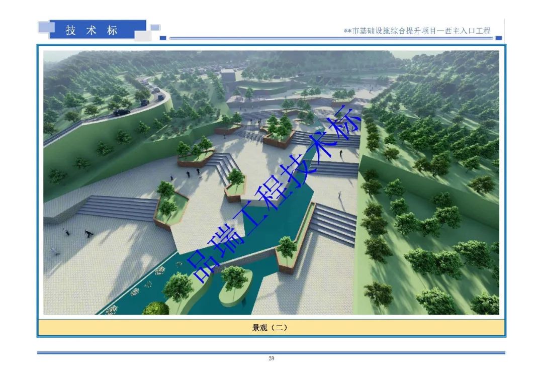 &#20843;&#25106;&#20307;&#32946;&#40;&#20013;&#22269;&#41;&#23448;&#26041;&#32593;&#31449;&#45;&#30331;&#24405;&#20837;&#21475;