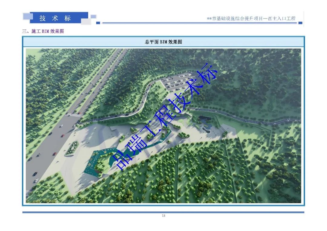 &#20843;&#25106;&#20307;&#32946;&#40;&#20013;&#22269;&#41;&#23448;&#26041;&#32593;&#31449;&#45;&#30331;&#24405;&#20837;&#21475;
