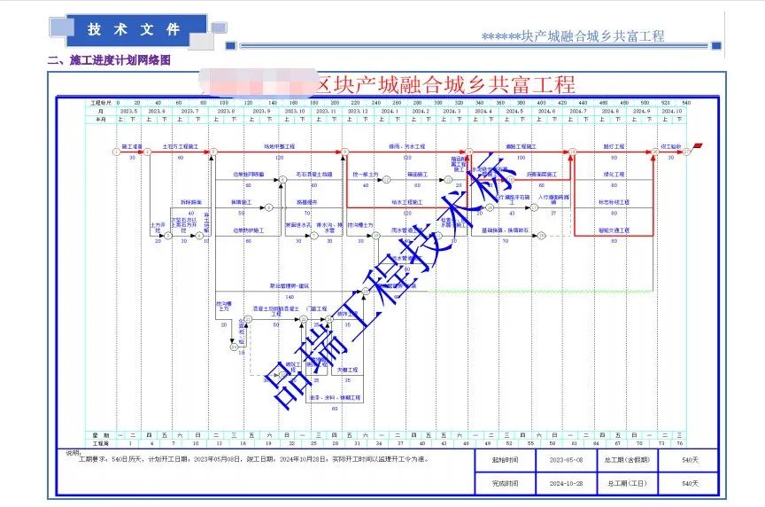&#20843;&#25106;&#20307;&#32946;&#40;&#20013;&#22269;&#41;&#23448;&#26041;&#32593;&#31449;&#45;&#30331;&#24405;&#20837;&#21475;