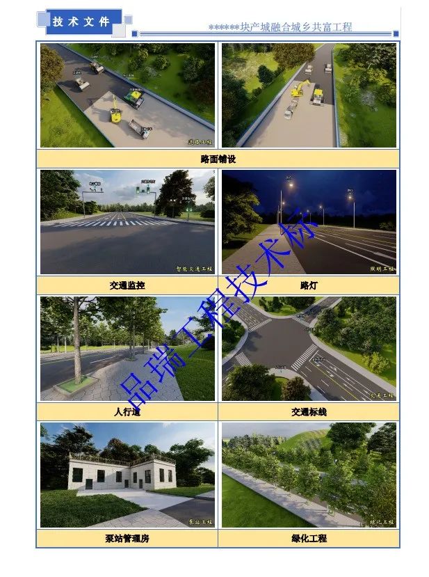 &#20843;&#25106;&#20307;&#32946;&#40;&#20013;&#22269;&#41;&#23448;&#26041;&#32593;&#31449;&#45;&#30331;&#24405;&#20837;&#21475;