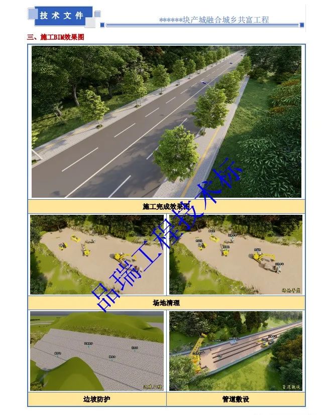 &#20843;&#25106;&#20307;&#32946;&#40;&#20013;&#22269;&#41;&#23448;&#26041;&#32593;&#31449;&#45;&#30331;&#24405;&#20837;&#21475;