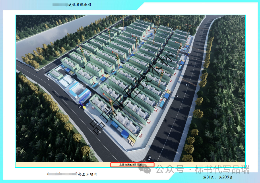 &#20843;&#25106;&#20307;&#32946;&#40;&#20013;&#22269;&#41;&#23448;&#26041;&#32593;&#31449;&#45;&#30331;&#24405;&#20837;&#21475;
