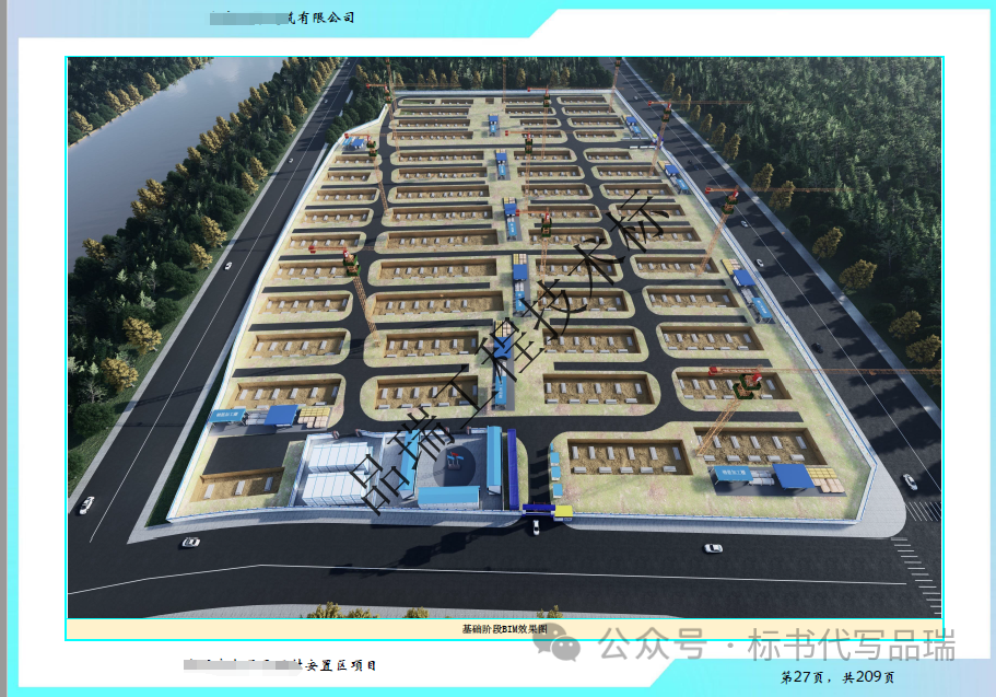 &#20843;&#25106;&#20307;&#32946;&#40;&#20013;&#22269;&#41;&#23448;&#26041;&#32593;&#31449;&#45;&#30331;&#24405;&#20837;&#21475;
