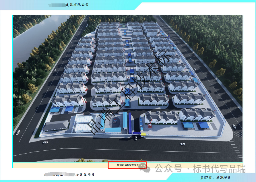 &#20843;&#25106;&#20307;&#32946;&#40;&#20013;&#22269;&#41;&#23448;&#26041;&#32593;&#31449;&#45;&#30331;&#24405;&#20837;&#21475;