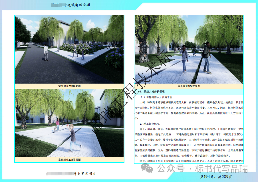 &#20843;&#25106;&#20307;&#32946;&#40;&#20013;&#22269;&#41;&#23448;&#26041;&#32593;&#31449;&#45;&#30331;&#24405;&#20837;&#21475;