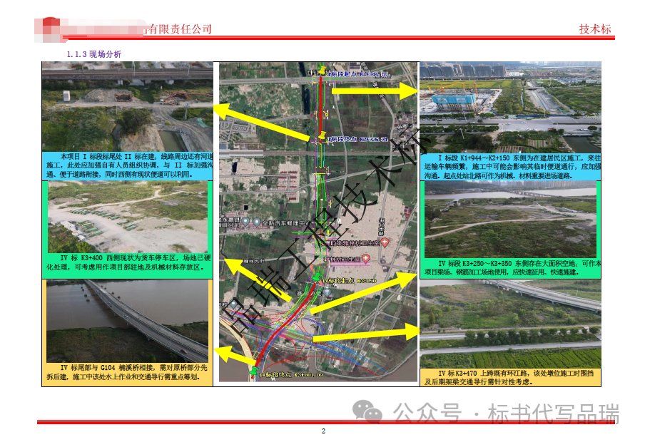 &#20843;&#25106;&#20307;&#32946;&#40;&#20013;&#22269;&#41;&#23448;&#26041;&#32593;&#31449;&#45;&#30331;&#24405;&#20837;&#21475;
