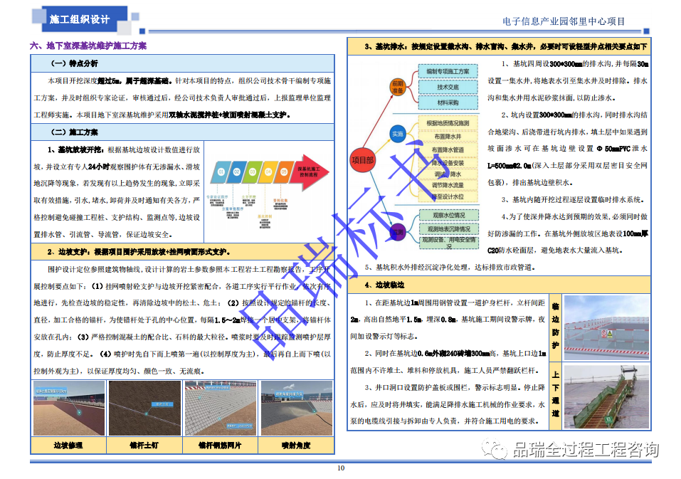 &#20843;&#25106;&#20307;&#32946;&#40;&#20013;&#22269;&#41;&#23448;&#26041;&#32593;&#31449;&#45;&#30331;&#24405;&#20837;&#21475;