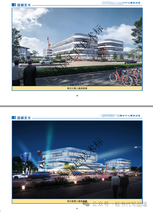 &#20843;&#25106;&#20307;&#32946;&#40;&#20013;&#22269;&#41;&#23448;&#26041;&#32593;&#31449;&#45;&#30331;&#24405;&#20837;&#21475;
