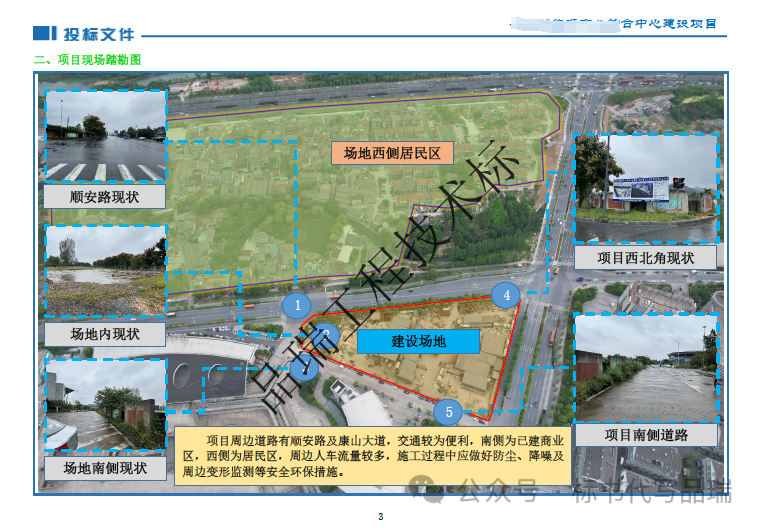 &#20843;&#25106;&#20307;&#32946;&#40;&#20013;&#22269;&#41;&#23448;&#26041;&#32593;&#31449;&#45;&#30331;&#24405;&#20837;&#21475;