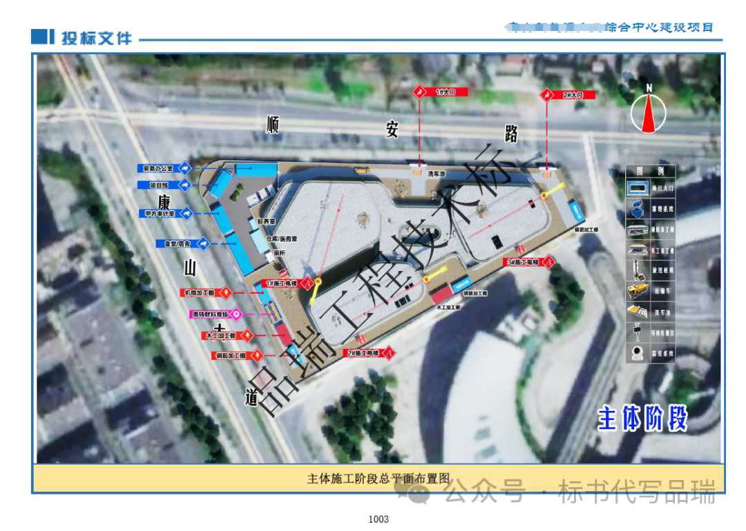 &#20843;&#25106;&#20307;&#32946;&#40;&#20013;&#22269;&#41;&#23448;&#26041;&#32593;&#31449;&#45;&#30331;&#24405;&#20837;&#21475;
