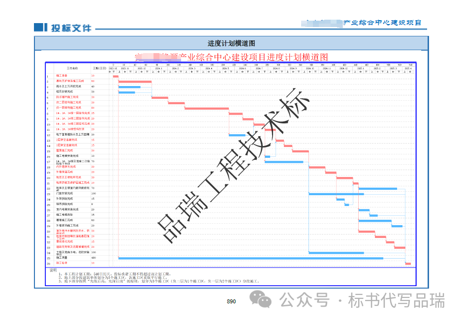 &#20843;&#25106;&#20307;&#32946;&#40;&#20013;&#22269;&#41;&#23448;&#26041;&#32593;&#31449;&#45;&#30331;&#24405;&#20837;&#21475;