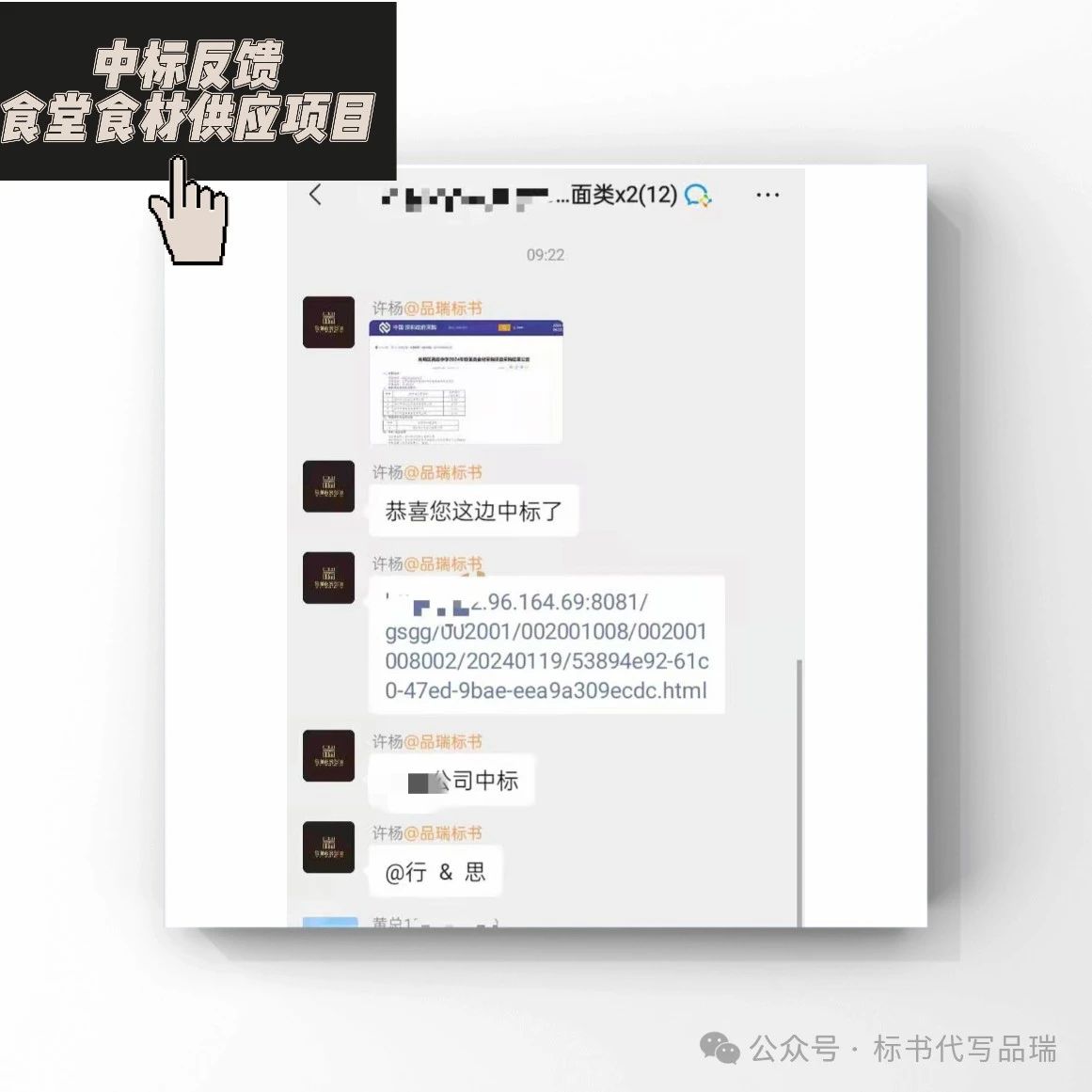 &#20843;&#25106;&#20307;&#32946;&#40;&#20013;&#22269;&#41;&#23448;&#26041;&#32593;&#31449;&#45;&#30331;&#24405;&#20837;&#21475;