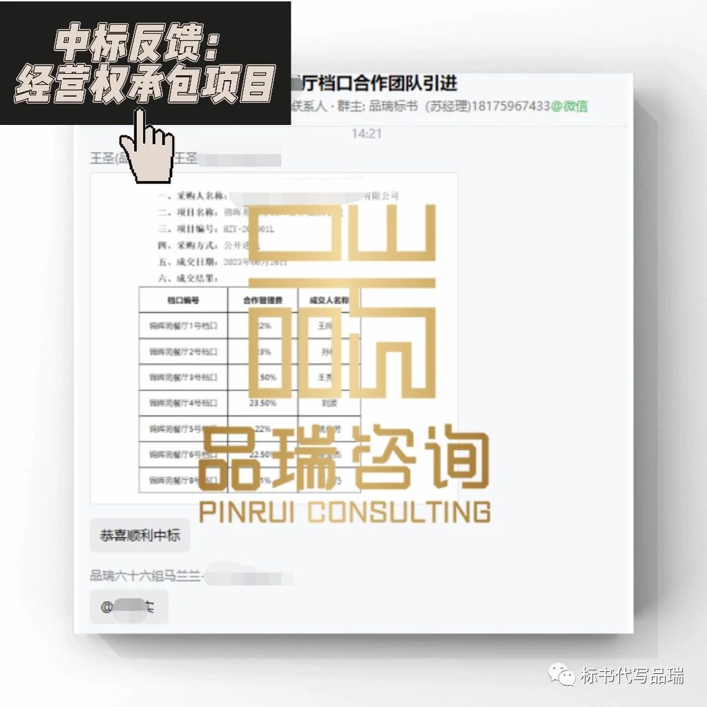 &#20843;&#25106;&#20307;&#32946;&#40;&#20013;&#22269;&#41;&#23448;&#26041;&#32593;&#31449;&#45;&#30331;&#24405;&#20837;&#21475;