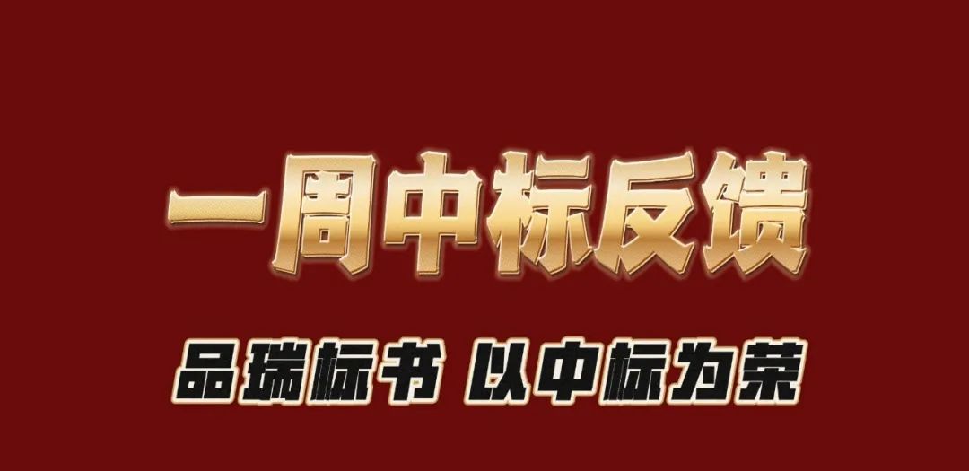 &#20843;&#25106;&#20307;&#32946;&#40;&#20013;&#22269;&#41;&#23448;&#26041;&#32593;&#31449;&#45;&#30331;&#24405;&#20837;&#21475;