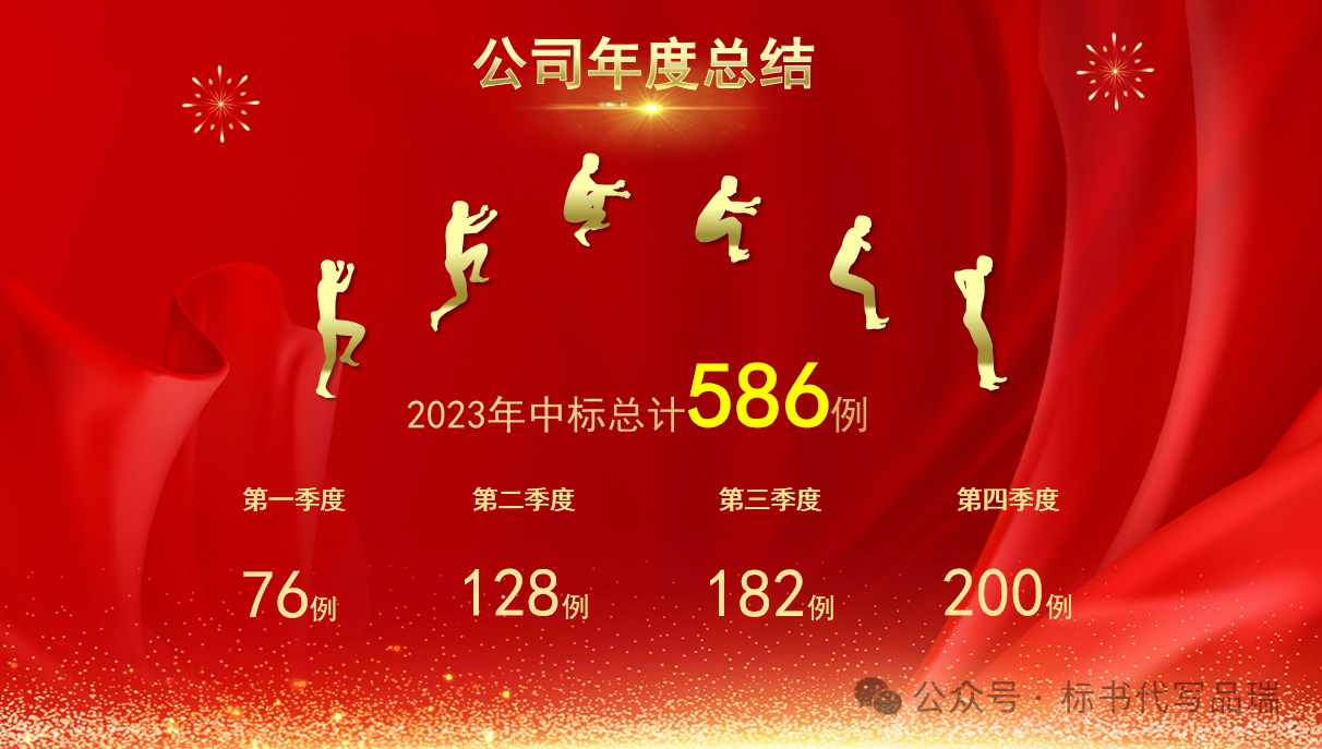 &#20843;&#25106;&#20307;&#32946;&#40;&#20013;&#22269;&#41;&#23448;&#26041;&#32593;&#31449;&#45;&#30331;&#24405;&#20837;&#21475;