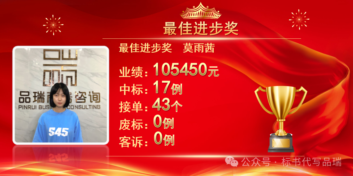 &#20843;&#25106;&#20307;&#32946;&#40;&#20013;&#22269;&#41;&#23448;&#26041;&#32593;&#31449;&#45;&#30331;&#24405;&#20837;&#21475;