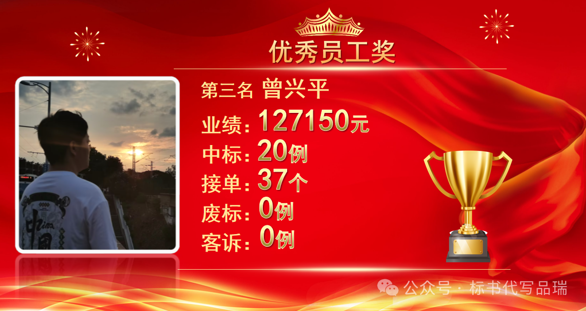 &#20843;&#25106;&#20307;&#32946;&#40;&#20013;&#22269;&#41;&#23448;&#26041;&#32593;&#31449;&#45;&#30331;&#24405;&#20837;&#21475;