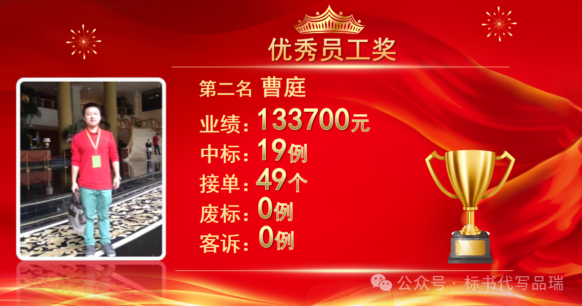 &#20843;&#25106;&#20307;&#32946;&#40;&#20013;&#22269;&#41;&#23448;&#26041;&#32593;&#31449;&#45;&#30331;&#24405;&#20837;&#21475;