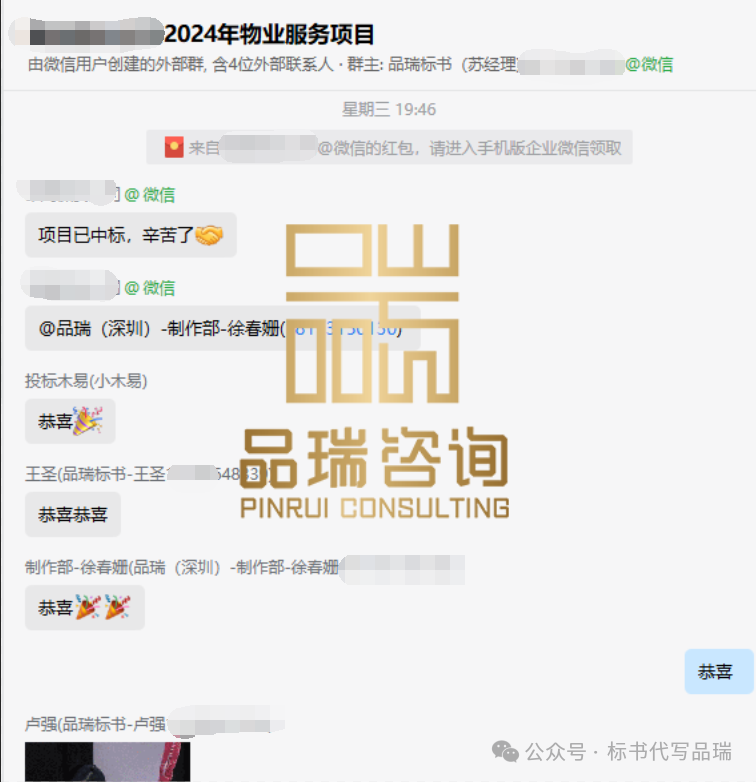 &#20843;&#25106;&#20307;&#32946;&#40;&#20013;&#22269;&#41;&#23448;&#26041;&#32593;&#31449;&#45;&#30331;&#24405;&#20837;&#21475;