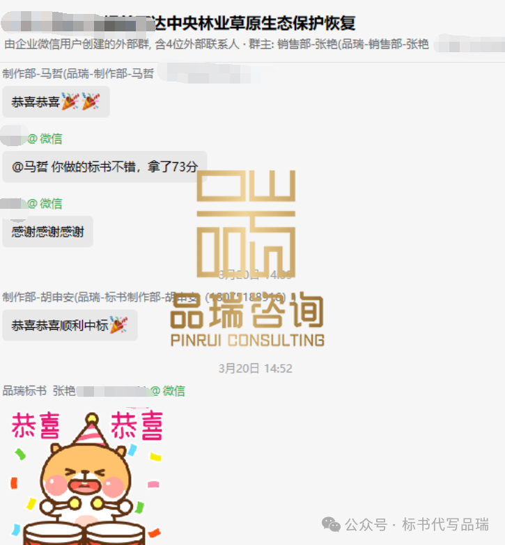 &#20843;&#25106;&#20307;&#32946;&#40;&#20013;&#22269;&#41;&#23448;&#26041;&#32593;&#31449;&#45;&#30331;&#24405;&#20837;&#21475;