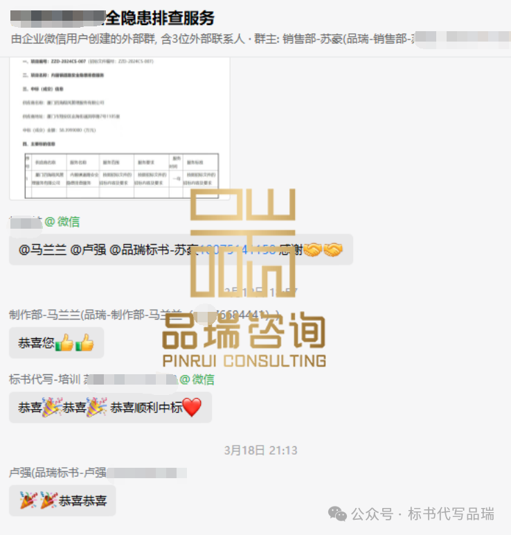 &#20843;&#25106;&#20307;&#32946;&#40;&#20013;&#22269;&#41;&#23448;&#26041;&#32593;&#31449;&#45;&#30331;&#24405;&#20837;&#21475;