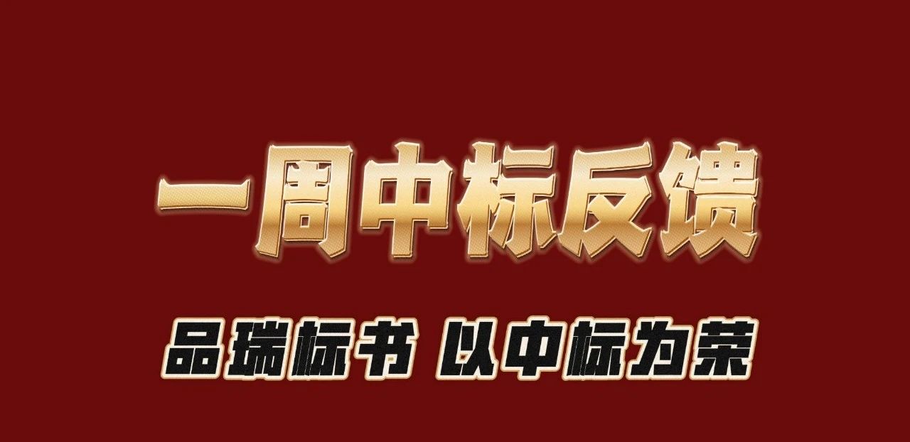 &#20843;&#25106;&#20307;&#32946;&#40;&#20013;&#22269;&#41;&#23448;&#26041;&#32593;&#31449;&#45;&#30331;&#24405;&#20837;&#21475;