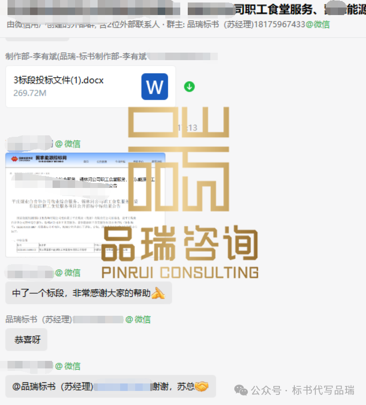 &#20843;&#25106;&#20307;&#32946;&#40;&#20013;&#22269;&#41;&#23448;&#26041;&#32593;&#31449;&#45;&#30331;&#24405;&#20837;&#21475;
