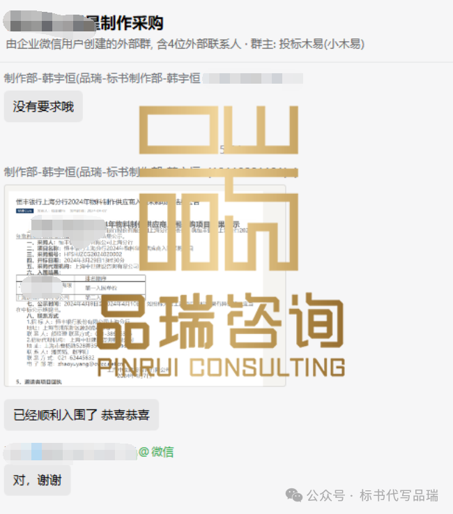 &#20843;&#25106;&#20307;&#32946;&#40;&#20013;&#22269;&#41;&#23448;&#26041;&#32593;&#31449;&#45;&#30331;&#24405;&#20837;&#21475;