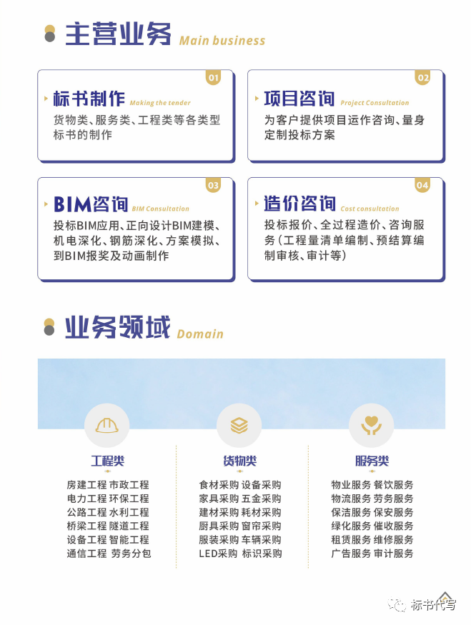 &#20843;&#25106;&#20307;&#32946;&#40;&#20013;&#22269;&#41;&#23448;&#26041;&#32593;&#31449;&#45;&#30331;&#24405;&#20837;&#21475;