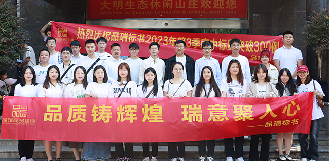 &#20843;&#25106;&#20307;&#32946;&#40;&#20013;&#22269;&#41;&#23448;&#26041;&#32593;&#31449;&#45;&#30331;&#24405;&#20837;&#21475;