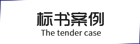 &#20843;&#25106;&#20307;&#32946;&#40;&#20013;&#22269;&#41;&#23448;&#26041;&#32593;&#31449;&#45;&#30331;&#24405;&#20837;&#21475;