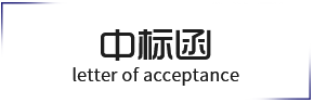 &#20843;&#25106;&#20307;&#32946;&#40;&#20013;&#22269;&#41;&#23448;&#26041;&#32593;&#31449;&#45;&#30331;&#24405;&#20837;&#21475;