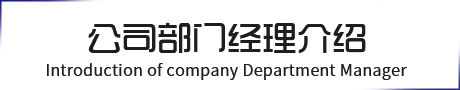 &#20843;&#25106;&#20307;&#32946;&#40;&#20013;&#22269;&#41;&#23448;&#26041;&#32593;&#31449;&#45;&#30331;&#24405;&#20837;&#21475;