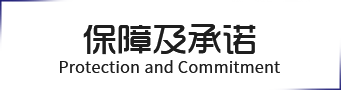 &#20843;&#25106;&#20307;&#32946;&#40;&#20013;&#22269;&#41;&#23448;&#26041;&#32593;&#31449;&#45;&#30331;&#24405;&#20837;&#21475;