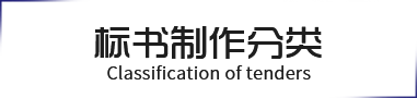 &#20843;&#25106;&#20307;&#32946;&#40;&#20013;&#22269;&#41;&#23448;&#26041;&#32593;&#31449;&#45;&#30331;&#24405;&#20837;&#21475;
