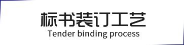 &#20843;&#25106;&#20307;&#32946;&#40;&#20013;&#22269;&#41;&#23448;&#26041;&#32593;&#31449;&#45;&#30331;&#24405;&#20837;&#21475;