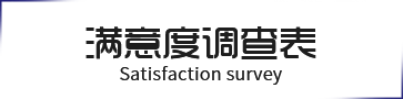 &#20843;&#25106;&#20307;&#32946;&#40;&#20013;&#22269;&#41;&#23448;&#26041;&#32593;&#31449;&#45;&#30331;&#24405;&#20837;&#21475;